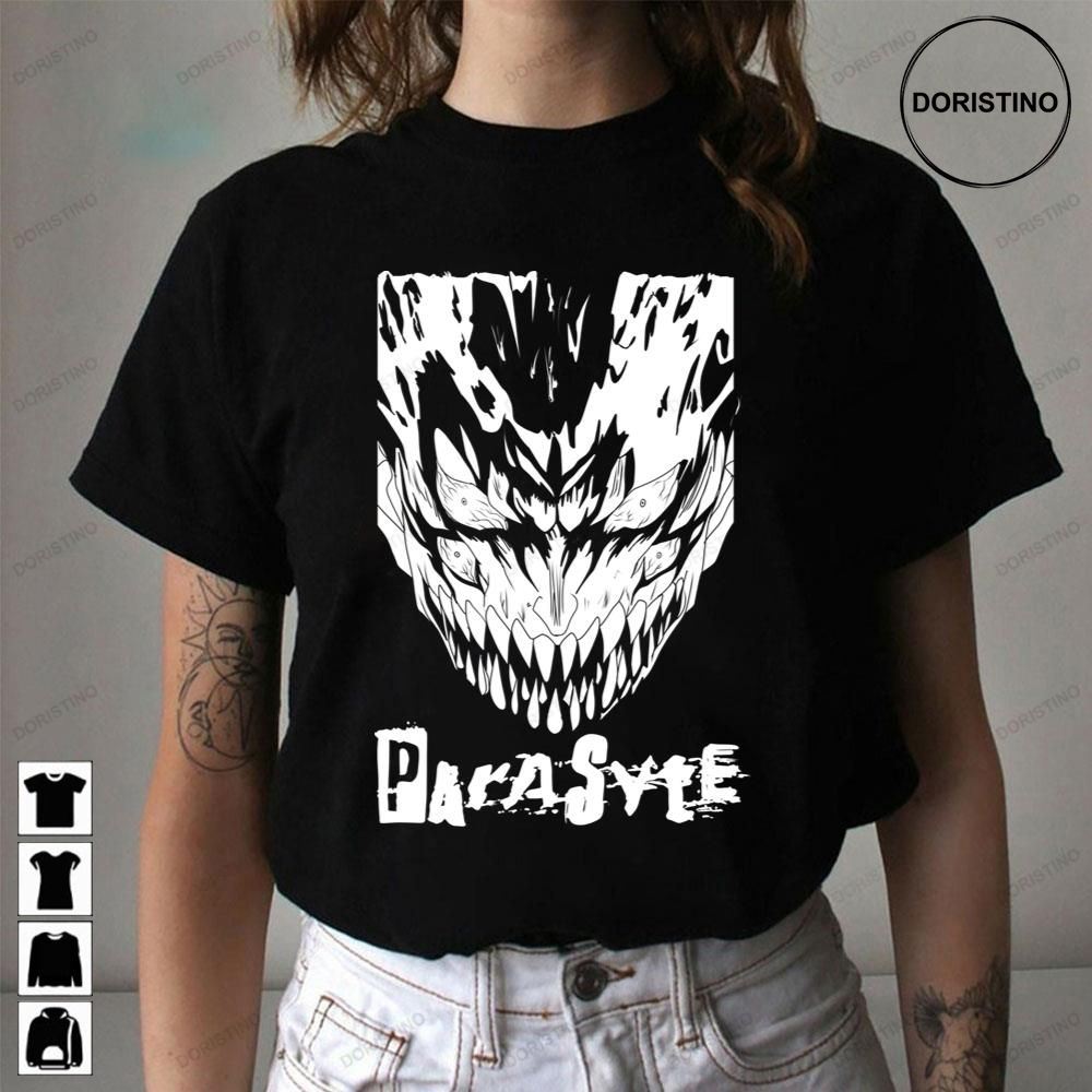 White Art Parasyte The Maxim Limited Edition T-shirts